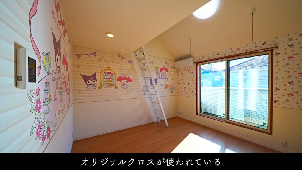 My Melody House Inokashira 1K＋ロフトの洋室