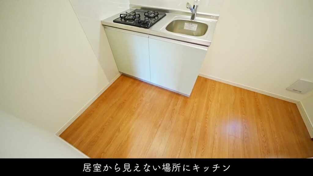 My Melody House Inokashira 1K＋ロフトのキッチン