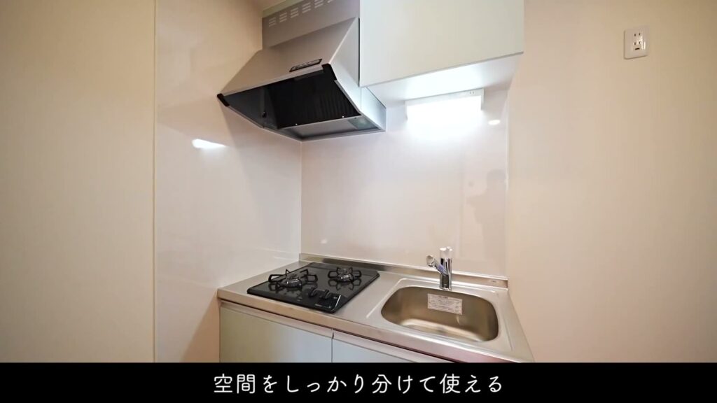 My Melody House Inokashira 1K＋ロフトのコンロ