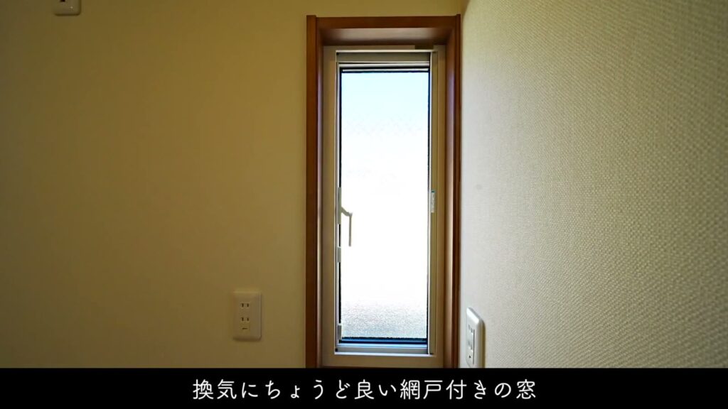 My Melody House Inokashira 1K＋ロフトの窓