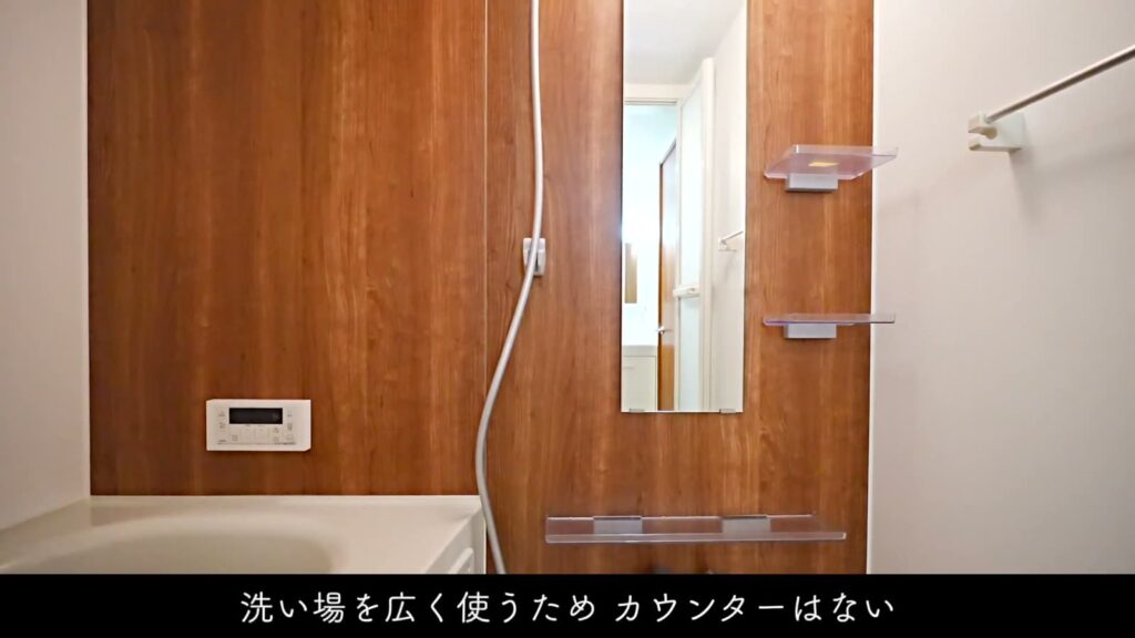 My Melody House Inokashira 1K＋ロフトの洗い場