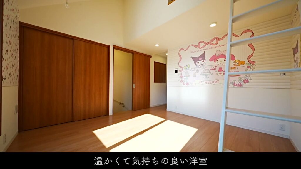My Melody House Inokashira 1K＋ロフトの洋室全体