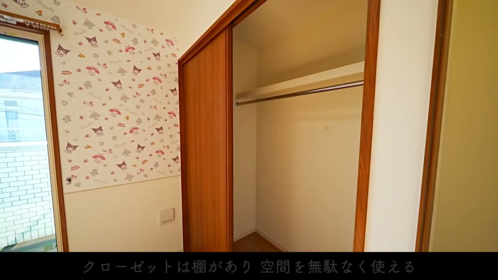 My Melody House Inokashira 1K＋ロフトのクローゼット