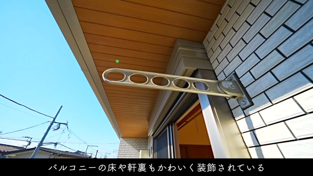 My Melody House Inokashira 1K＋ロフトの物干し金具