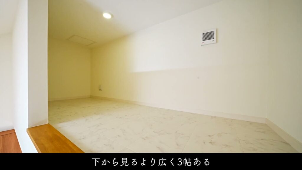 My Melody House Inokashira 1K＋ロフトのロフト