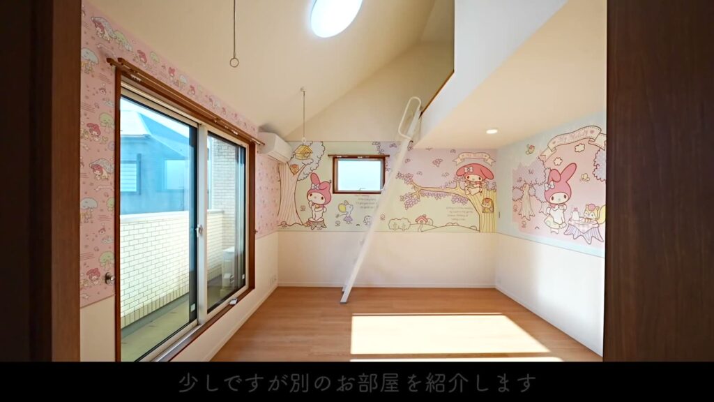 My Melody House Inokashira 1K＋ロフトのマイメロディの別の部屋