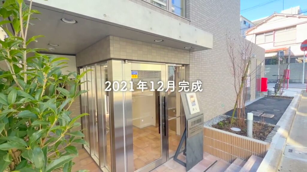 中野本町パークサイドレジデンス 1DKのエントランス