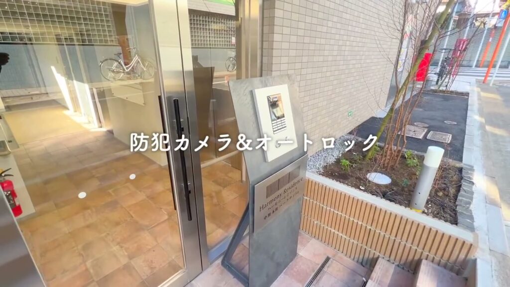 中野本町パークサイドレジデンス 1DKのオートロック