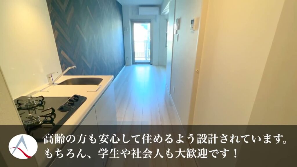 中野本町パークサイドレジデンス 1DKのキッチン