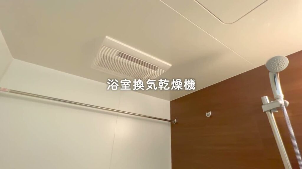 中野本町パークサイドレジデンス 1DKの浴室換気乾燥機