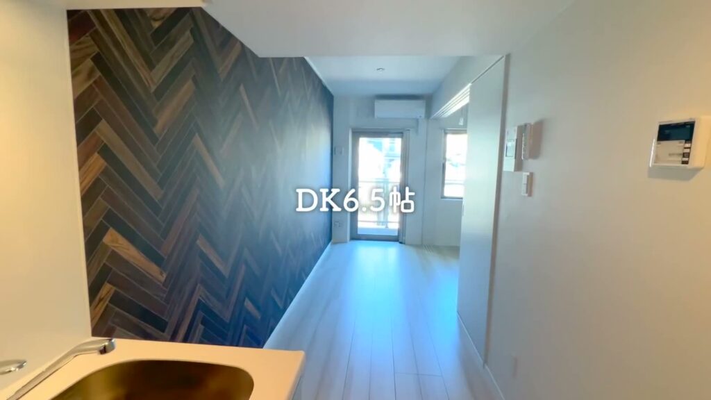 中野本町パークサイドレジデンス 1DKのDK6.5帖