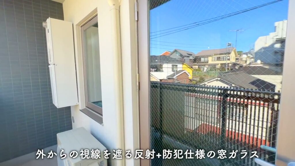 中野本町パークサイドレジデンス 1DKの窓ガラス