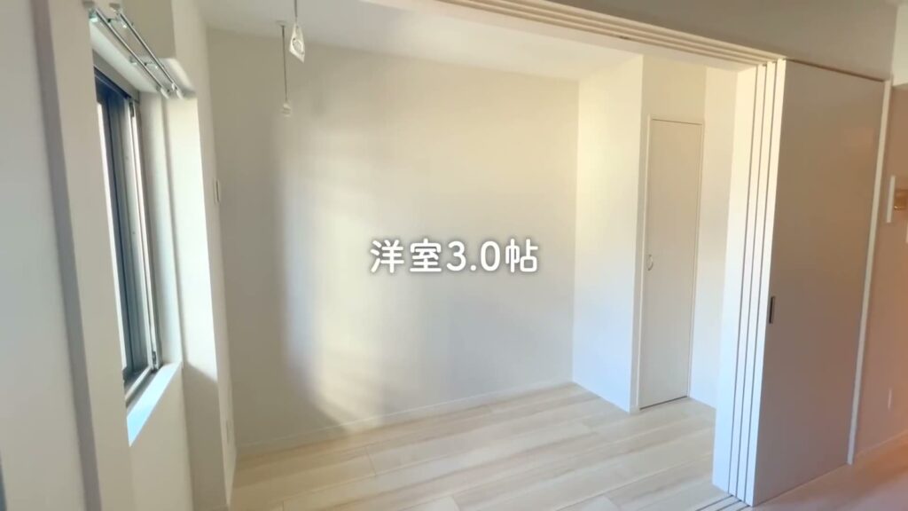中野本町パークサイドレジデンス 1DKの洋室3.0帖