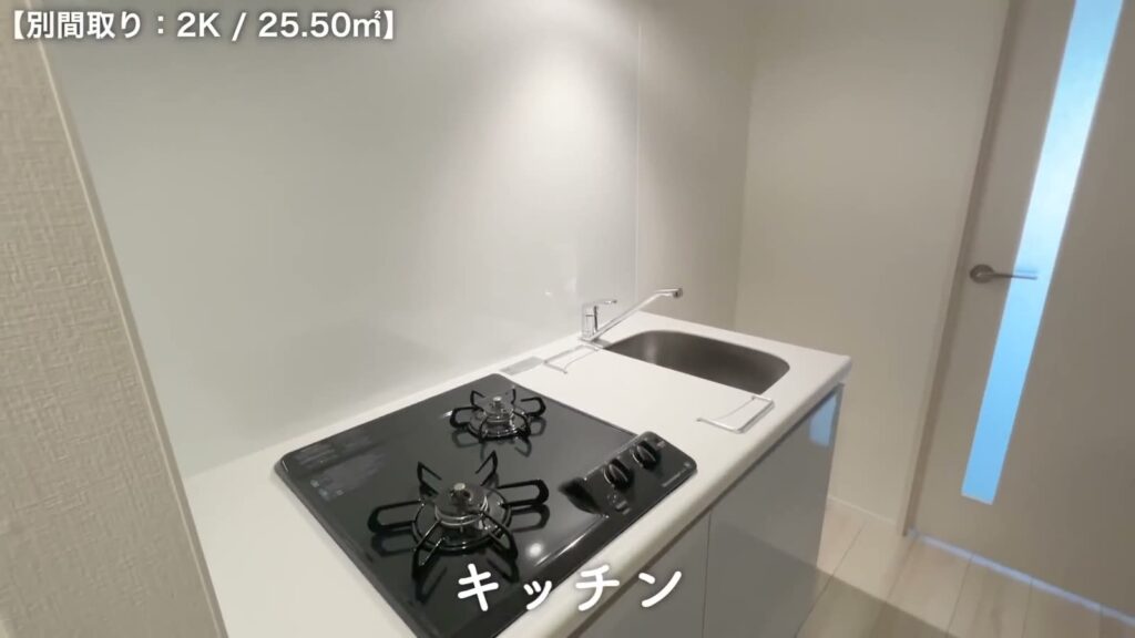 中野本町パークサイドレジデンス 1DKのキッチン
