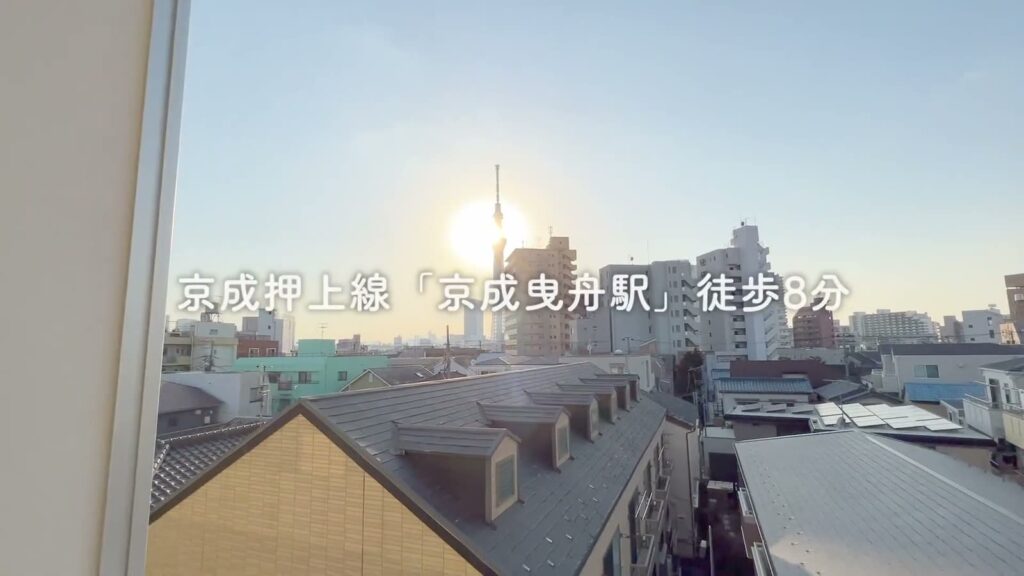 東京八広ザ・スプレッドレジデンス 1DKの夕日とスカイツリー