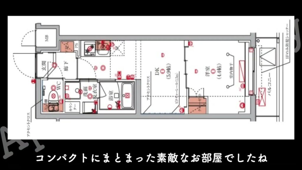 東京八広ザ・スプレッドレジデンス 1DKの間取り図