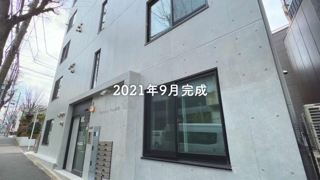 ハーモニーフラッツ赤羽 1Kの外観