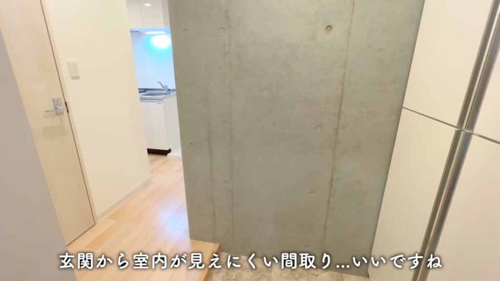 ハーモニーフラッツ赤羽 1Kの玄関