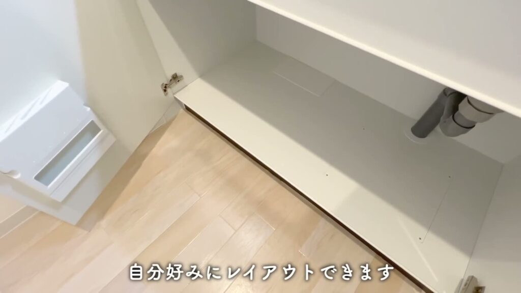 ハーモニーフラッツ赤羽 1Kのシンク下収納