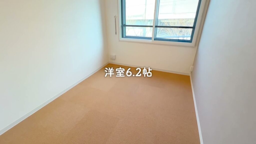 ハーモニーフラッツ赤羽 1Kの洋室6.2帖