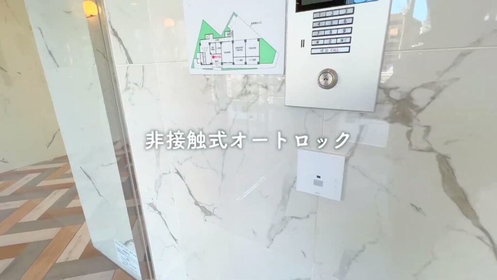 PREMIUM CUBE 上野毛 #mo 1DKのオートロック