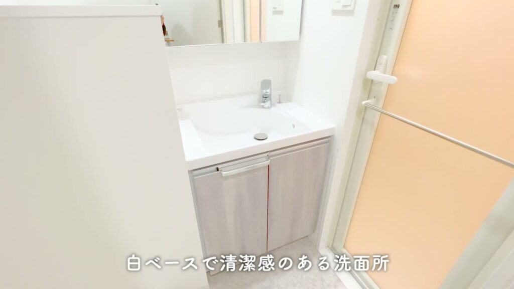 PREMIUM CUBE 上野毛 #mo 1DKの洗面台