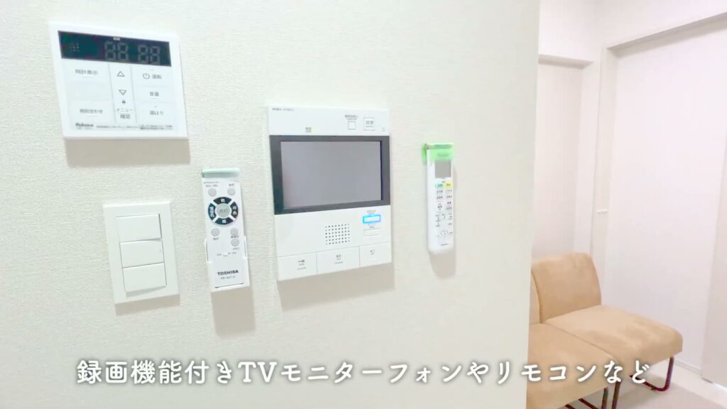 PREMIUM CUBE 上野毛 #mo 1DKのインターホン