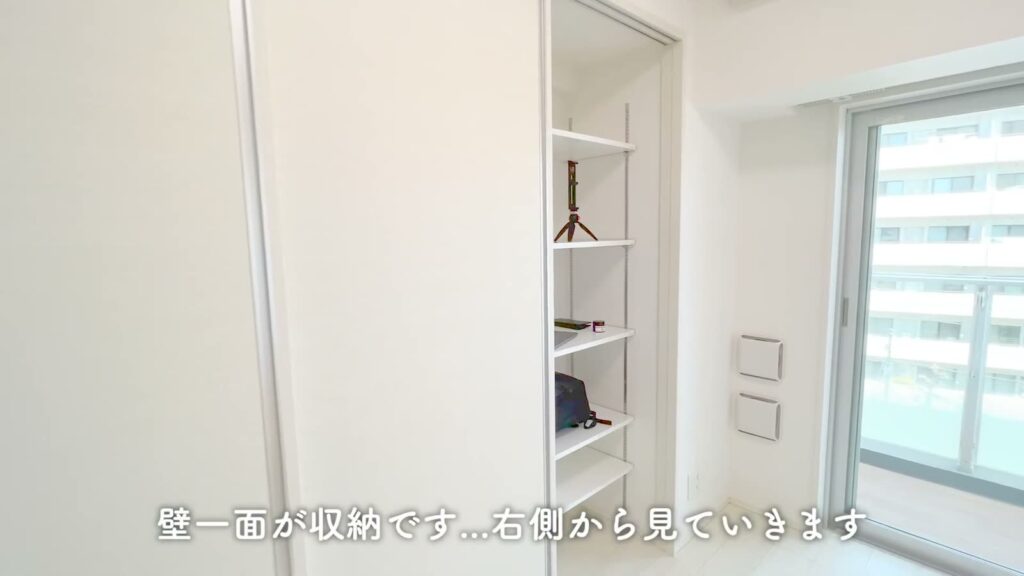 PREMIUM CUBE 上野毛 #mo 1DKの壁一面の収納