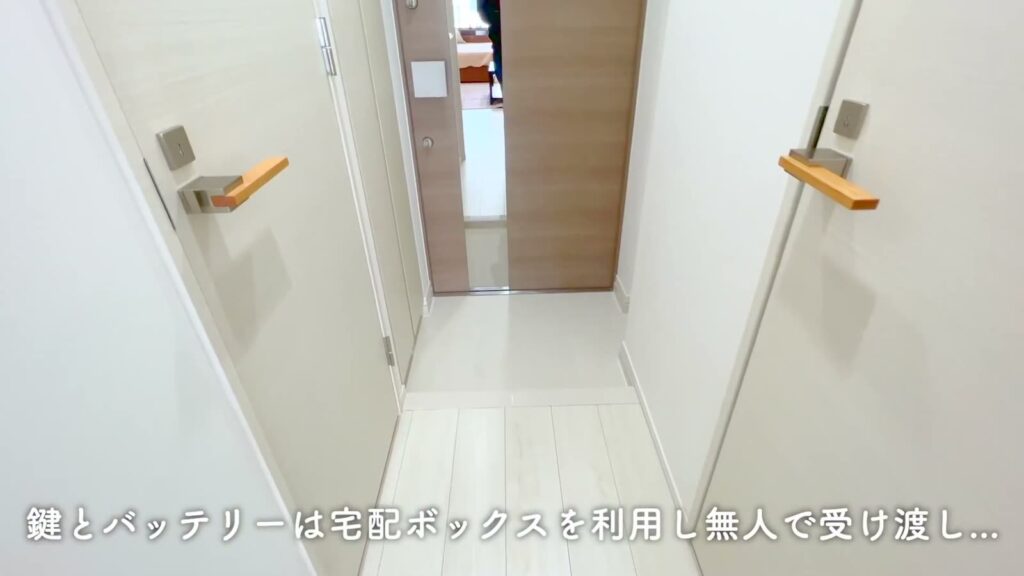 PREMIUM CUBE 上野毛 #mo 1DKの玄関前の廊下