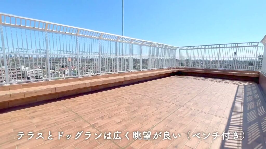 PREMIUM CUBE 上野毛 #mo 1DKの屋上テラス