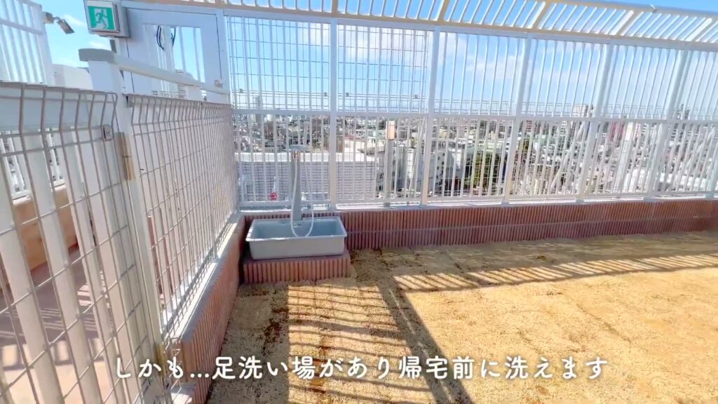 PREMIUM CUBE 上野毛 #mo 1DKの足洗い場