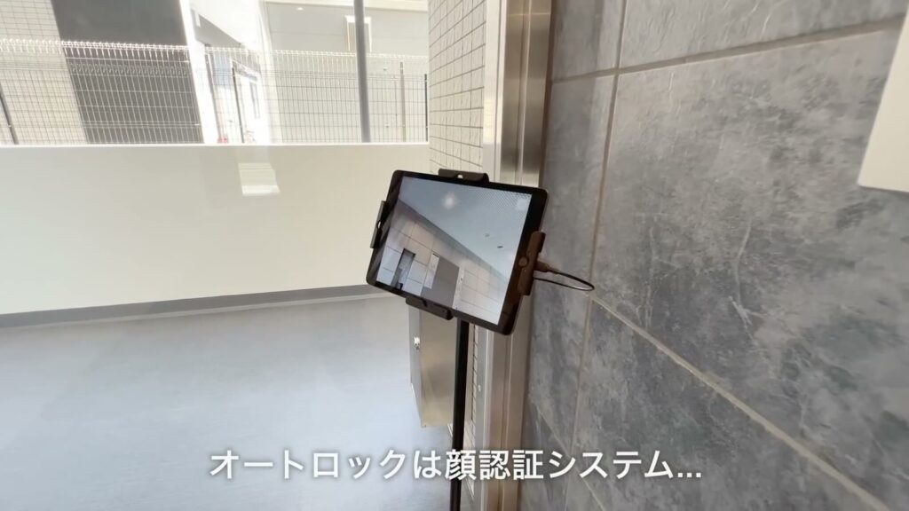 グランヴァンプレミアムイースト川口 1Kの顔認証