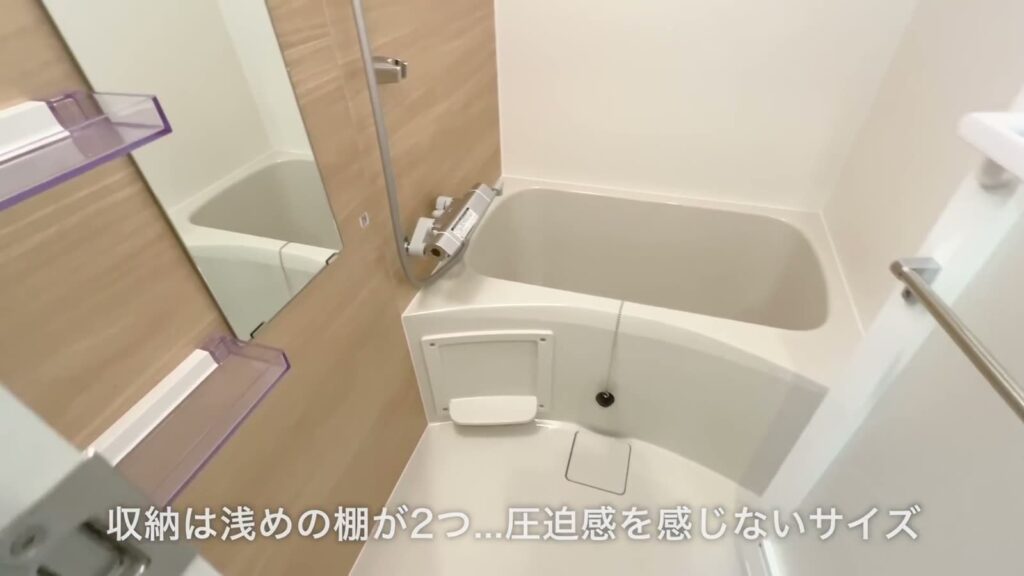 グランヴァンプレミアムイースト川口 1Kの浴槽