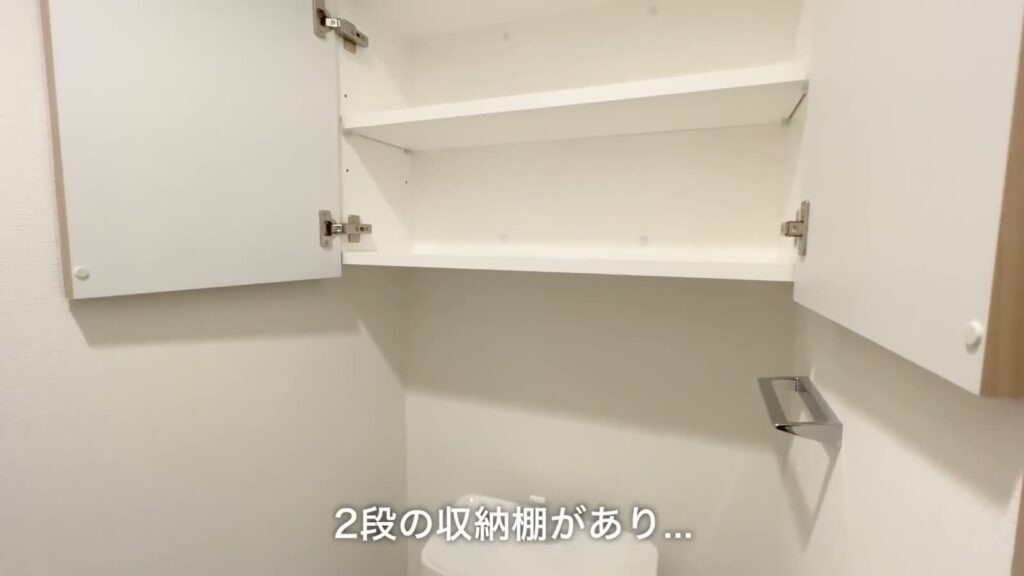 グランヴァンプレミアムイースト川口 1Kの吊り戸棚