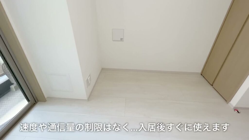 グランヴァンプレミアムイースト川口 1Kの壁面Wi-Fi
