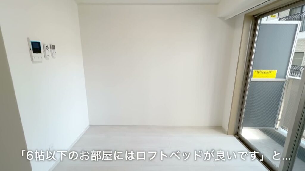 グランヴァンプレミアムイースト川口 1Kの窓際