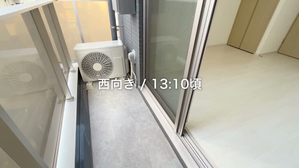 グランヴァンプレミアムイースト川口 1Kのバルコニー