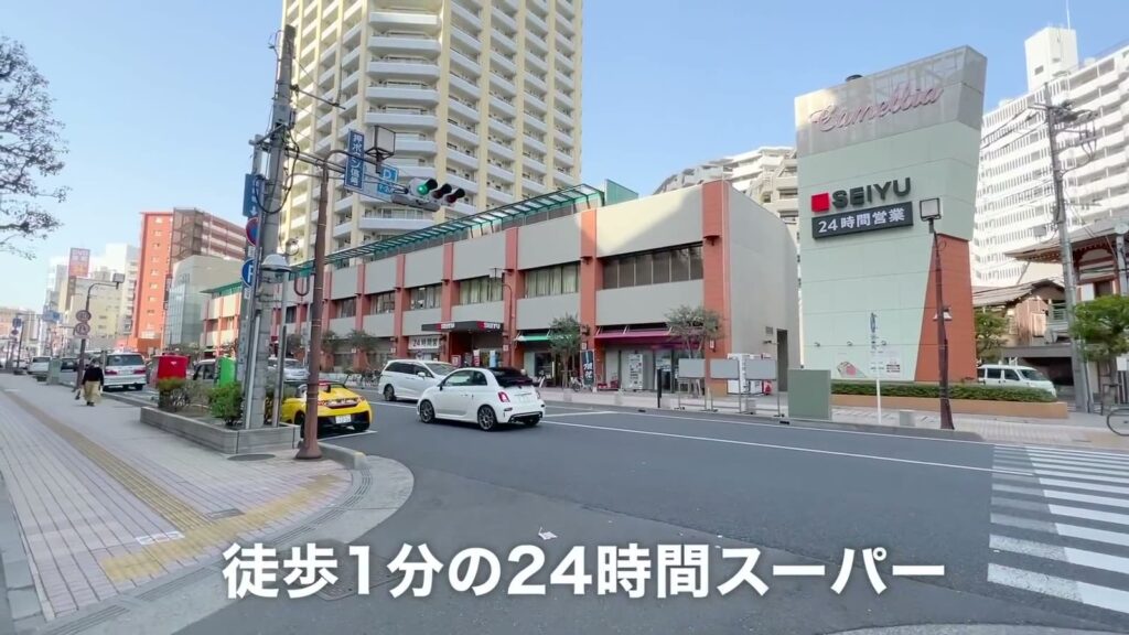 グランヴァンプレミアムイースト川口 1Kの24時間スーパー
