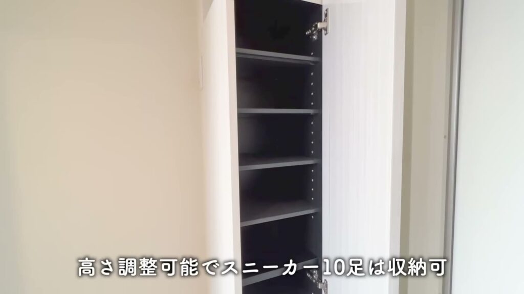 ハーモニーテラス栗原Ⅱ 1R＋ロフトのシューズボックス