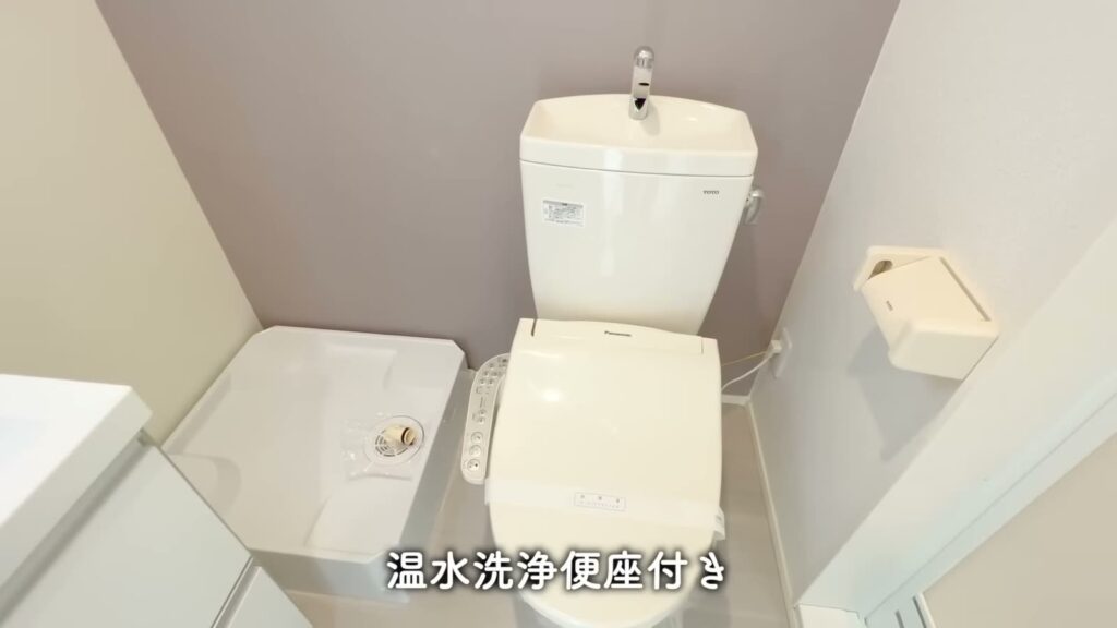 ハーモニーテラス栗原Ⅱ 1R＋ロフトのトイレと洗濯機置き場