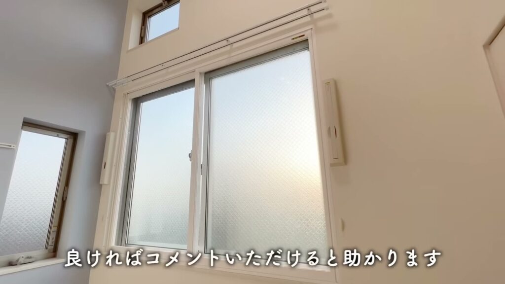 ハーモニーテラス栗原Ⅱ 1R＋ロフトの窓