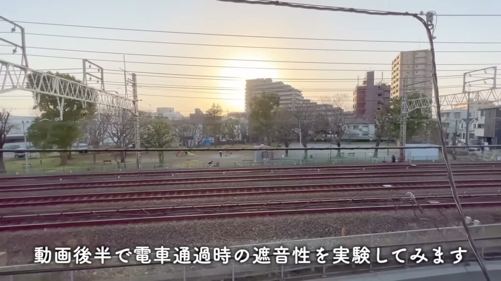 ハーモニーテラス栗原Ⅱ 1R＋ロフトの電車の通る線路