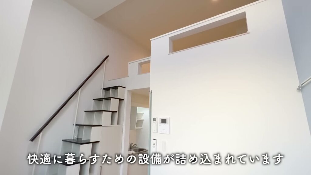 ハーモニーテラス栗原Ⅱ 1R＋ロフトの階段と収納