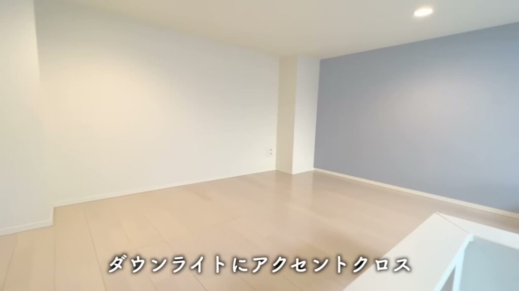 ハーモニーテラス栗原Ⅱ 1R＋ロフトのロフトの床