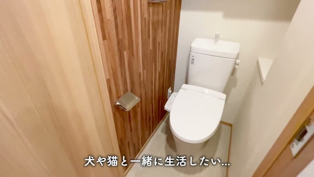 ハーモニーレジデンスパレスフロント 1LDKのトイレ