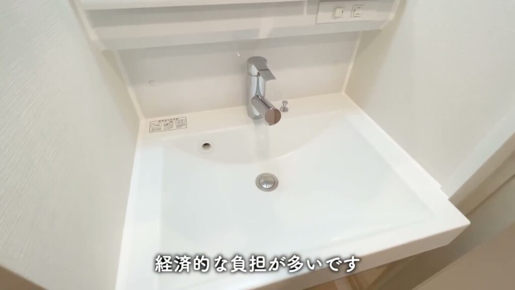 ハーモニーレジデンスパレスフロント 1LDKの洗面ボウル