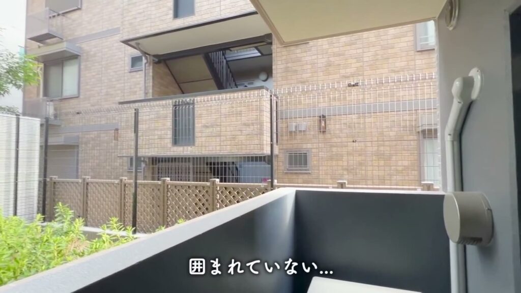 ハーモニーレジデンスパレスフロント 1LDKのバルコニーの手すり