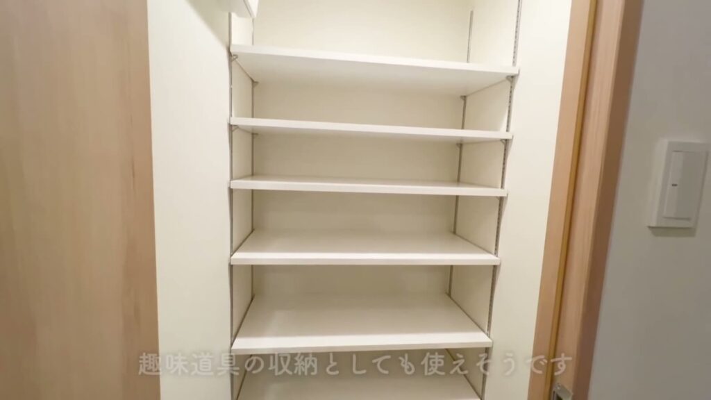 ハーモニーレジデンスパレスフロント 1LDKのクロークの棚