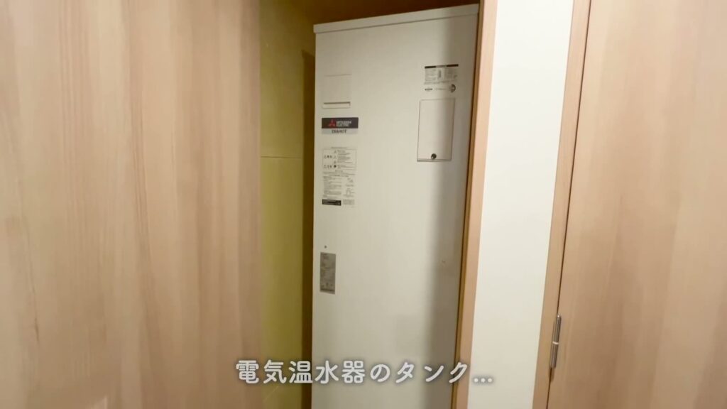 ハーモニーレジデンスパレスフロント 1LDKの電気温水器