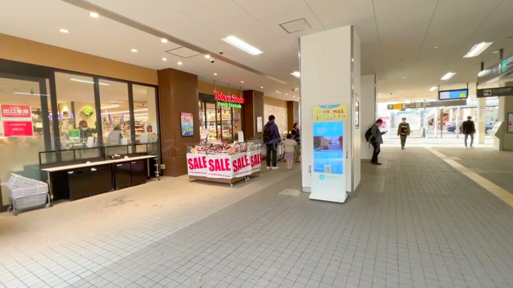 ハーモニーレジデンスパレスフロント 1LDKの駅前のスーパー